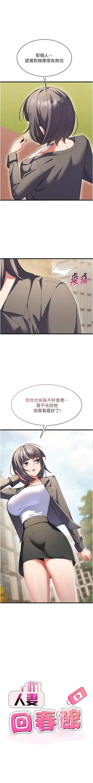 第137頁圖