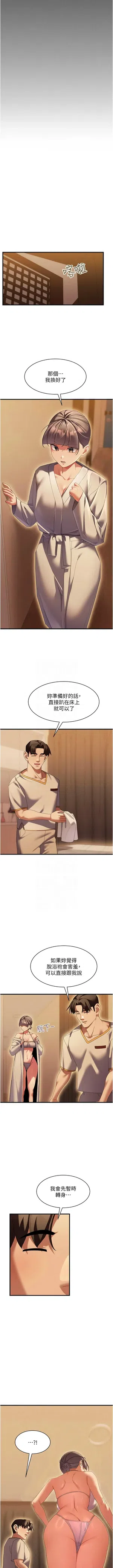 第141頁圖