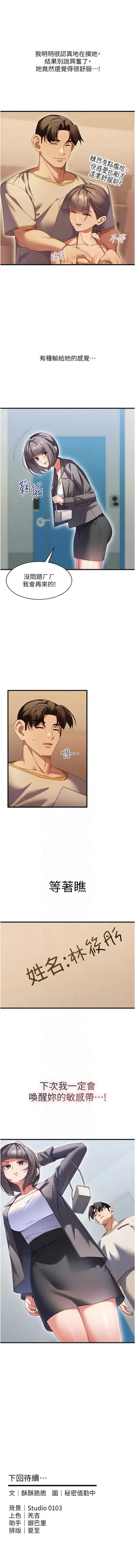 第147頁圖