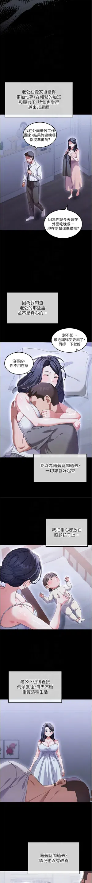 第33頁圖