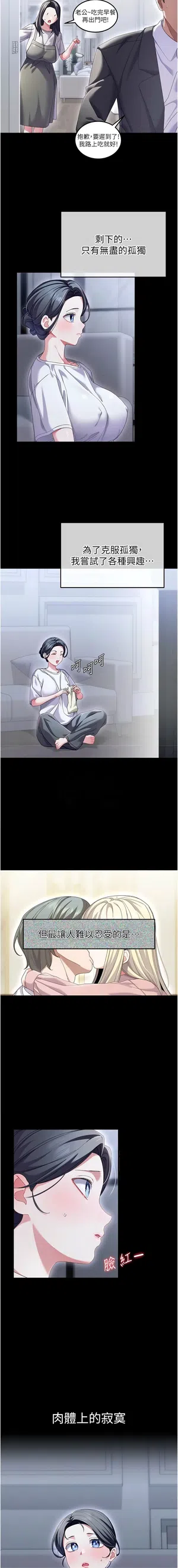 第34頁圖