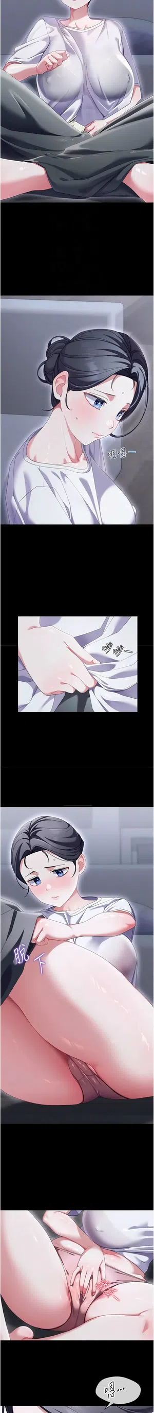 第35頁圖