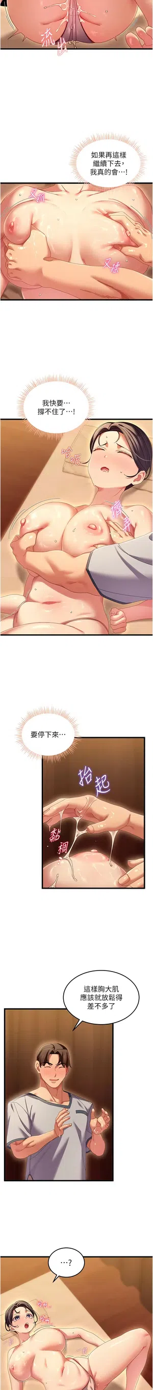 第39頁圖
