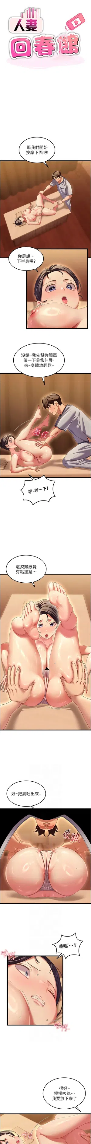 第43頁圖