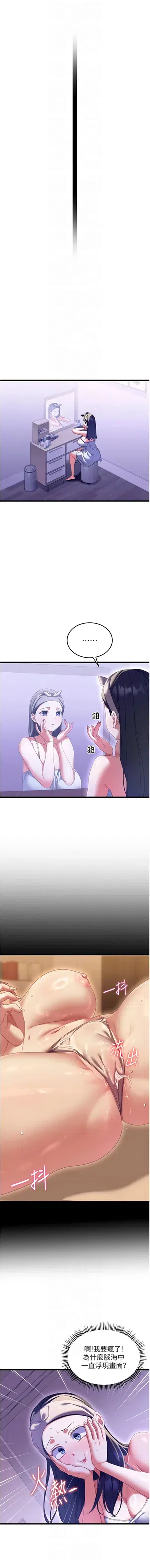 第51頁圖