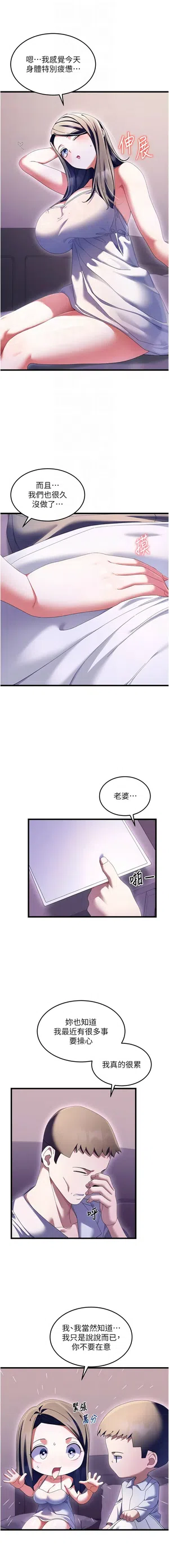 第53頁圖