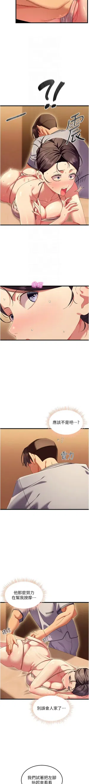 第63頁圖