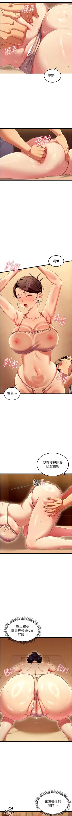 第65頁圖