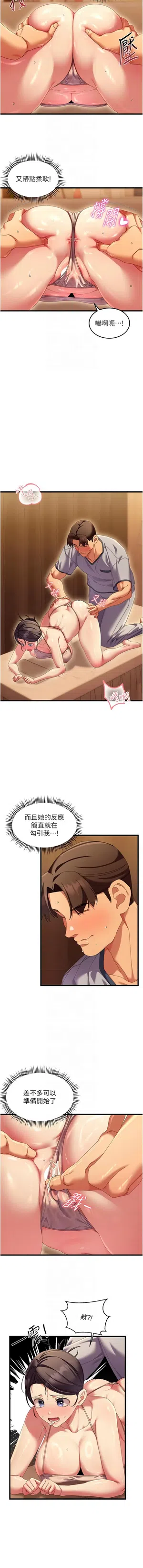 第66頁圖