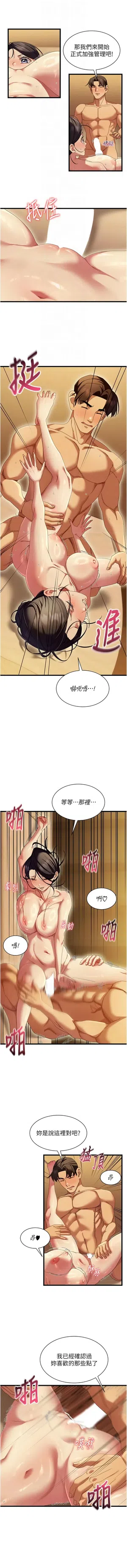第94頁圖