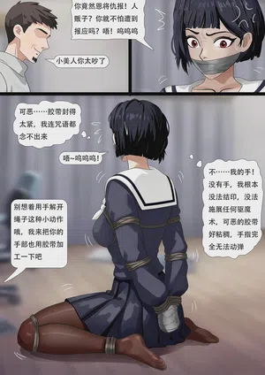 第11頁圖