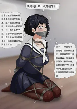 第16頁圖