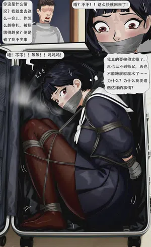 第17頁圖