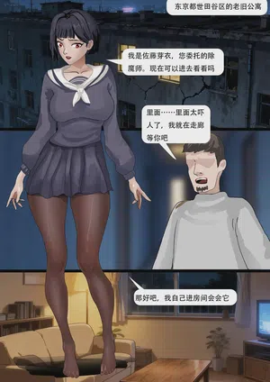 第2頁圖