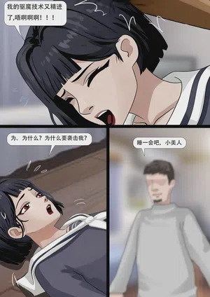 第8頁圖