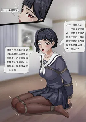 第9頁圖