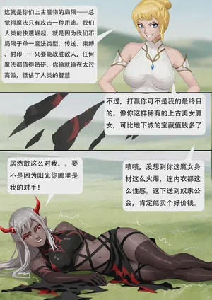 第10頁圖