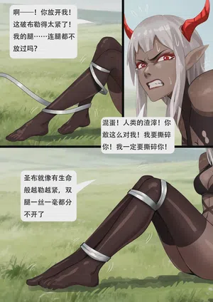 第14頁圖