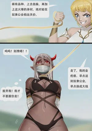 第18頁圖