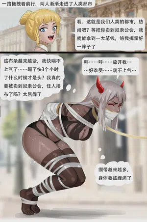 第20頁圖