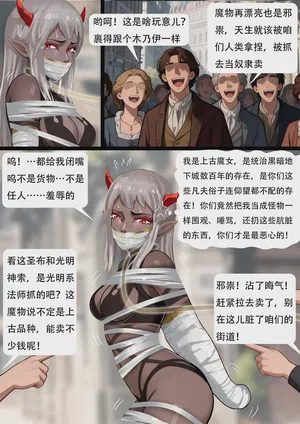 第21頁圖