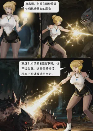 第3頁圖