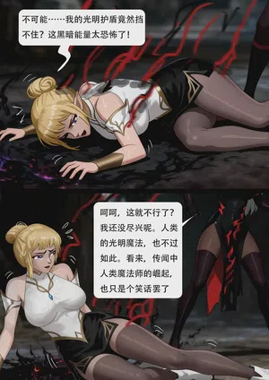 第6頁圖