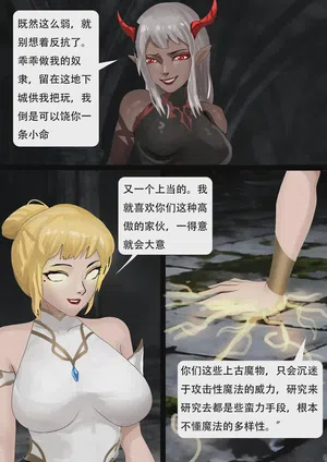 第7頁圖