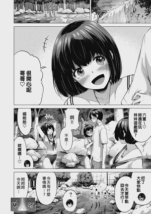 第102页图