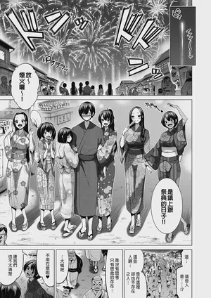 第103页图