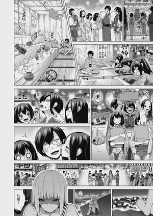 第104页图