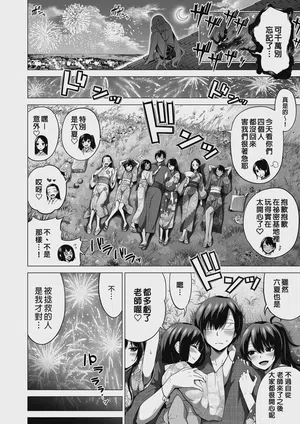 第106页图