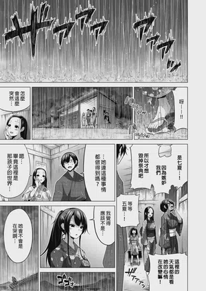第107页图