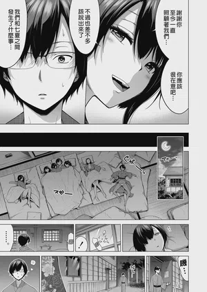 第109页图