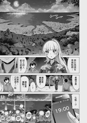 第113页图