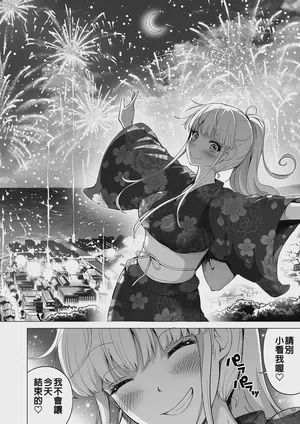 第114页图