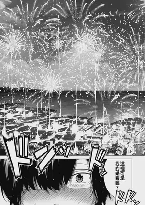 第115页图
