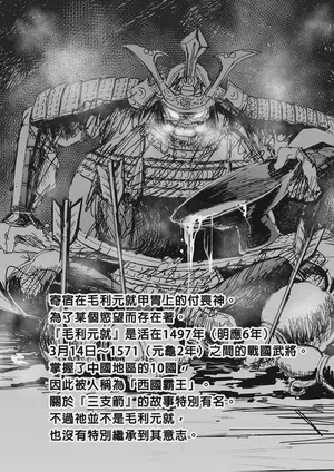 第118页图