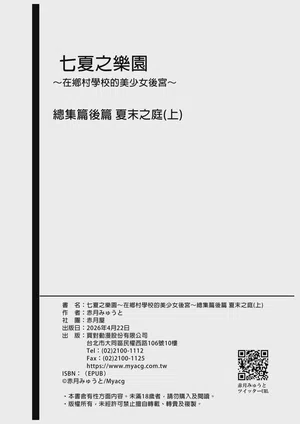 第122页图