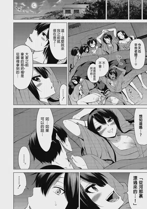第48页图