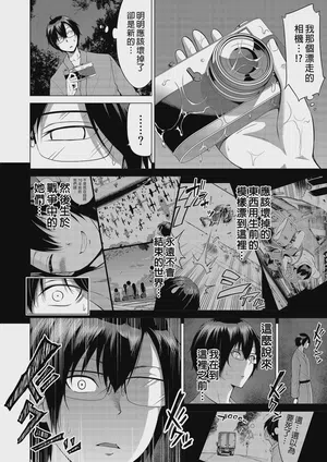 第52页图