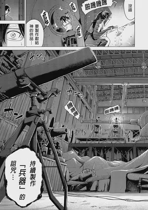 第55页图