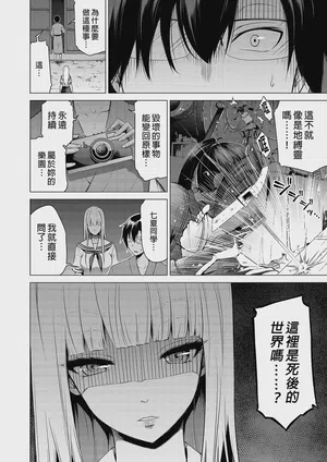 第56页图