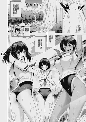 第64页图