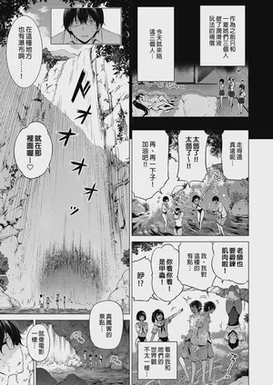 第65页图