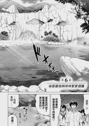 第66页图
