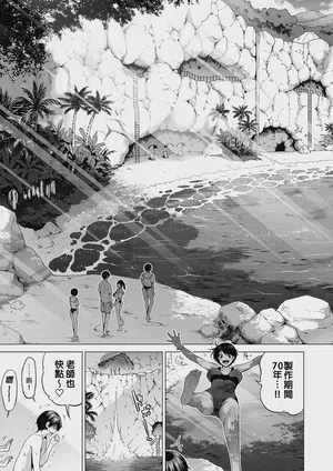第67页图