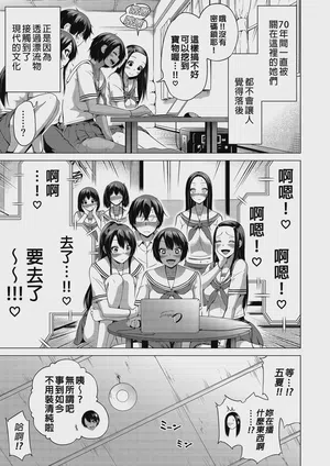 第9页图