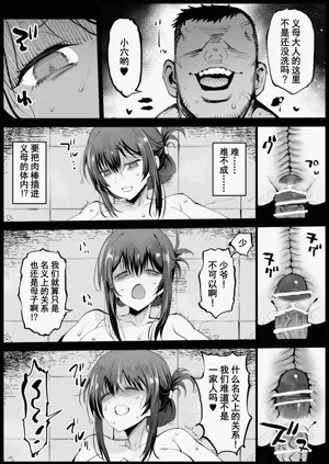 第18頁圖
