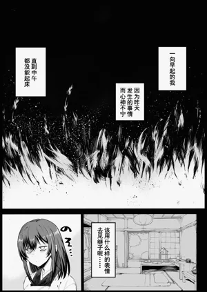 第28頁圖